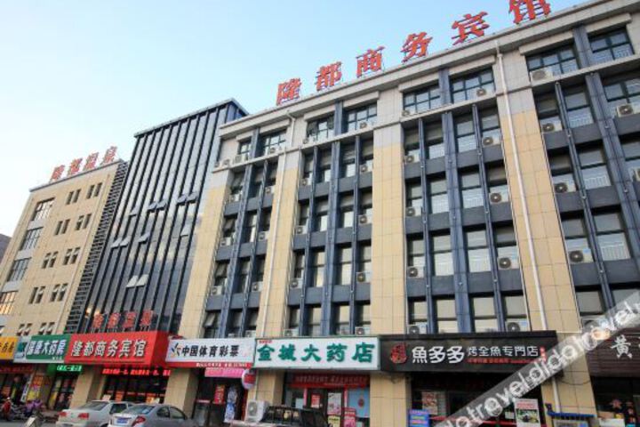 Hotel 3 of 27