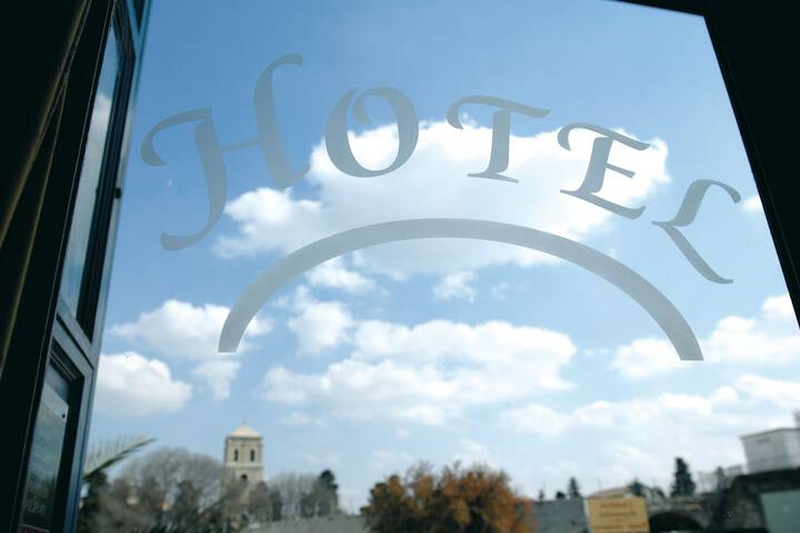 HOTEL SPA LE CALENDAL - Arles 5 Rue Porte De Laure 13200