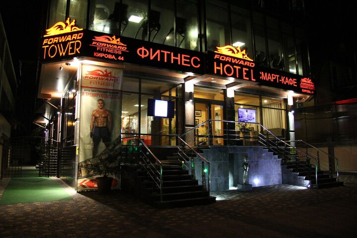 Hotel 77 of 81