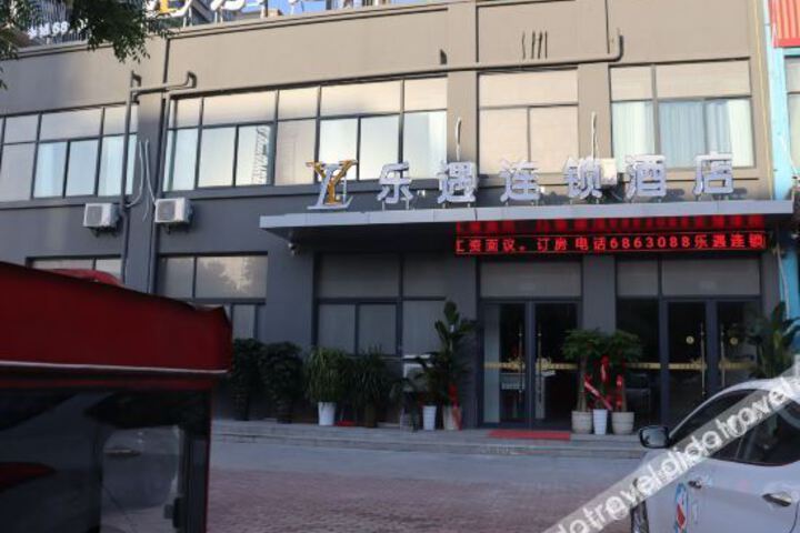 Hotel 2 of 10