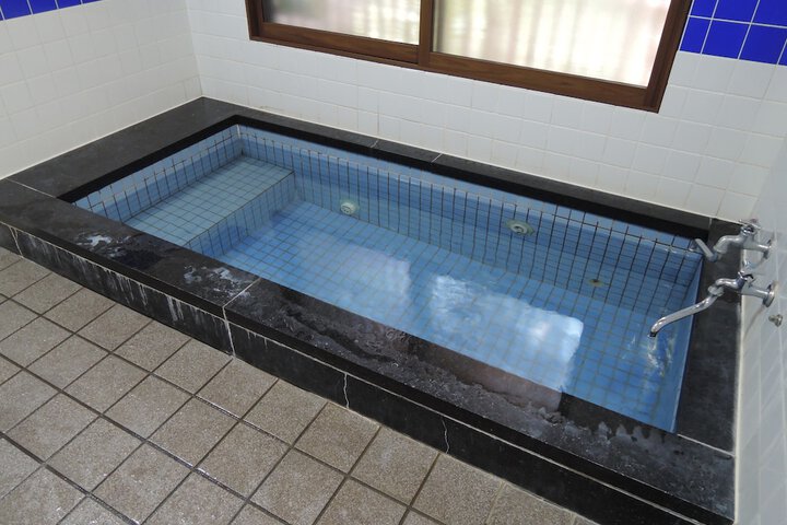 Bath Photo