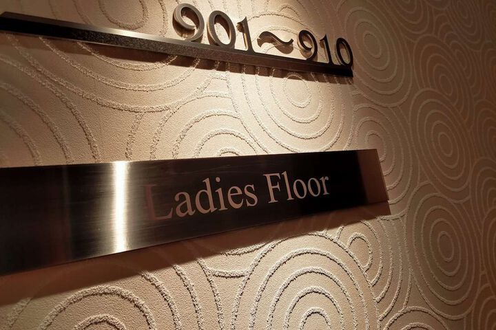 Hotel Interior 5 of 127