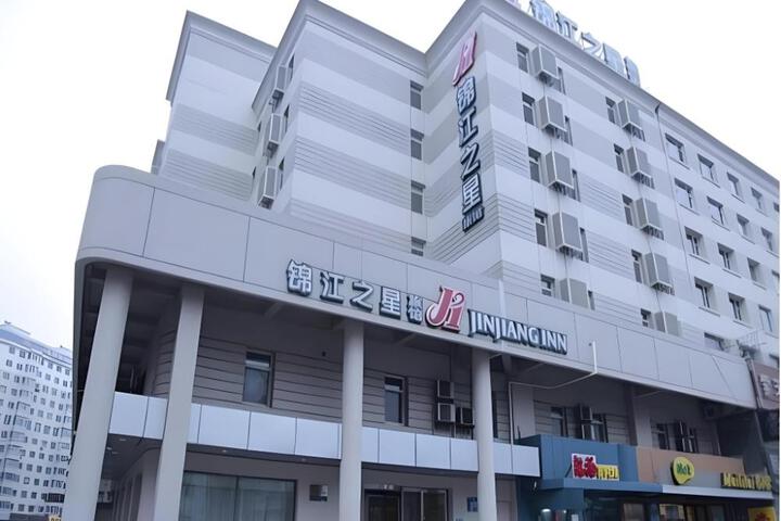 Jinjiang Inn Changchun Quanan Plaza Airport Bus Station
