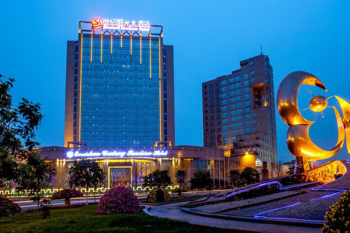 Hotel 86 of 86