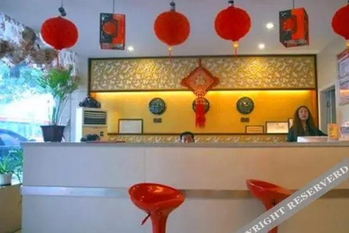 Yangzhou Haiyan Hotel