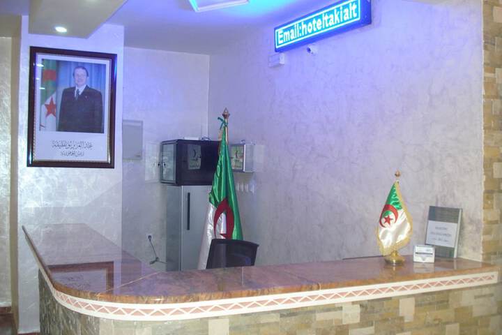 Hotel Interior 2 of 23