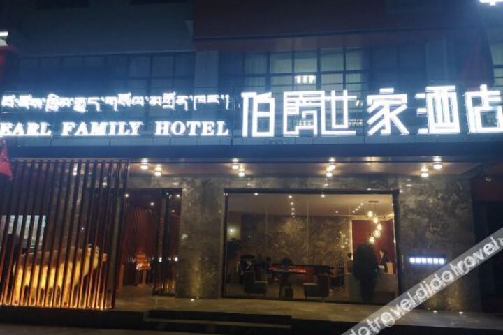 Hotel 1 of 6