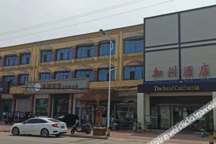 Hotel 1 of 26