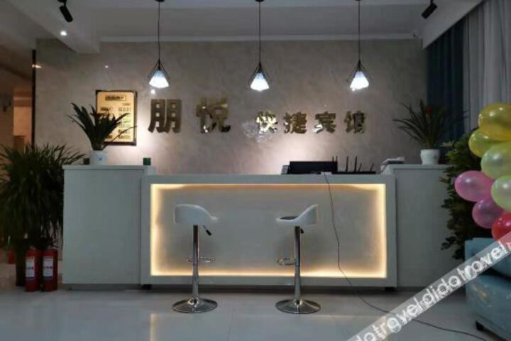 Hotel Interior 7 of 13