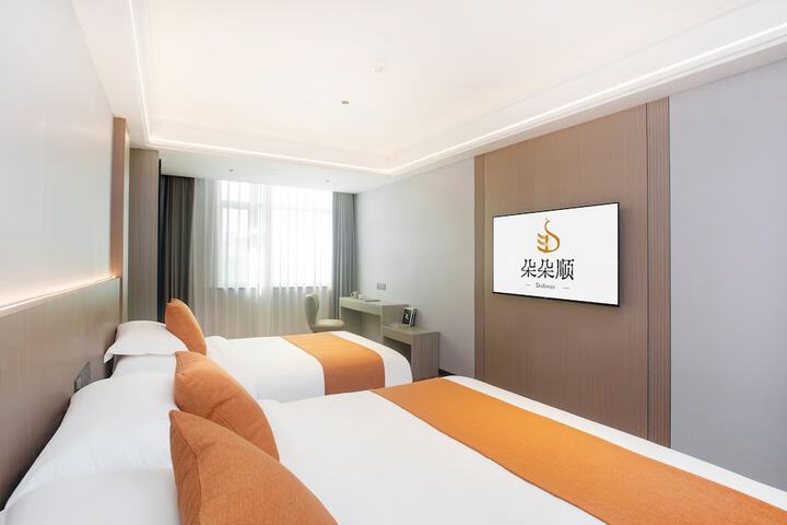Room 16 of 95