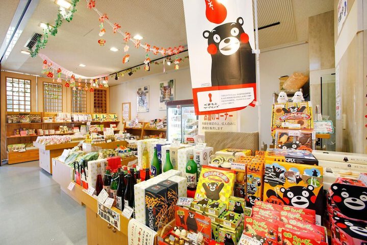 Gift Shop 16 of 34