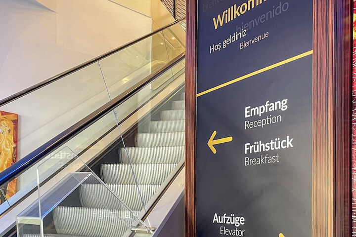 Interior entrance