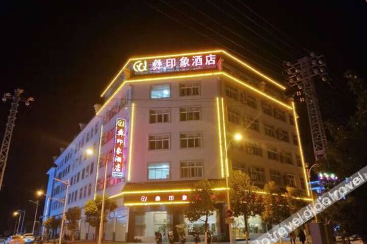 Hotel 2 of 15