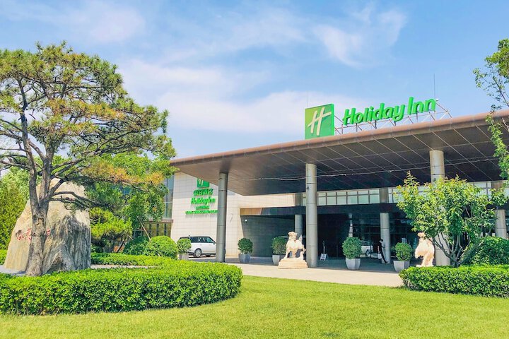 Exterior of Holiday Inn Beijing Shijingshan Parkview by IHG