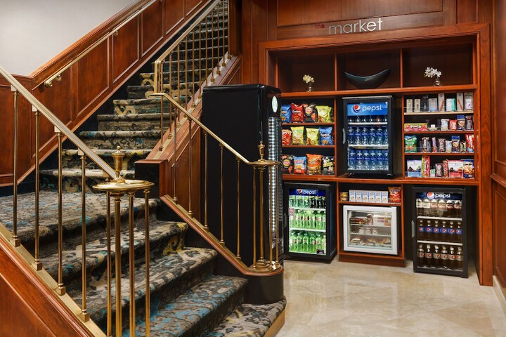 Property amenity