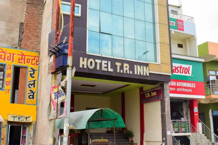 Hotel TR INN Mainpuri