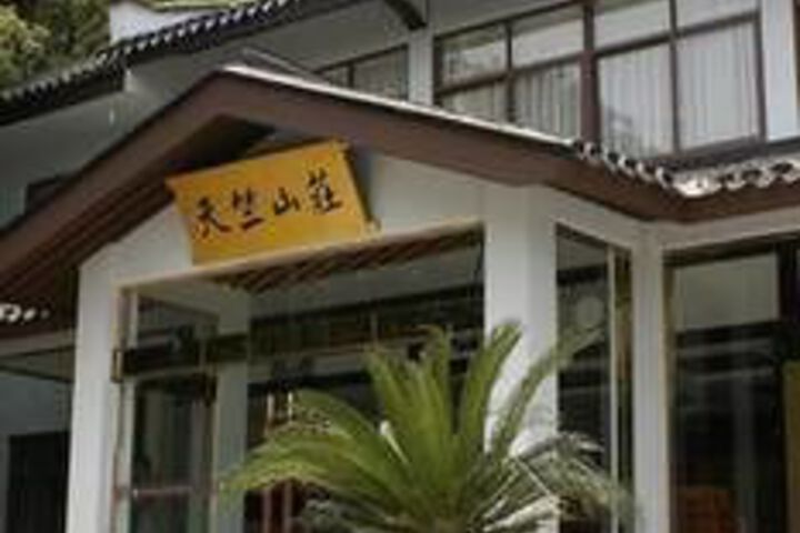Hotel 4 of 54
