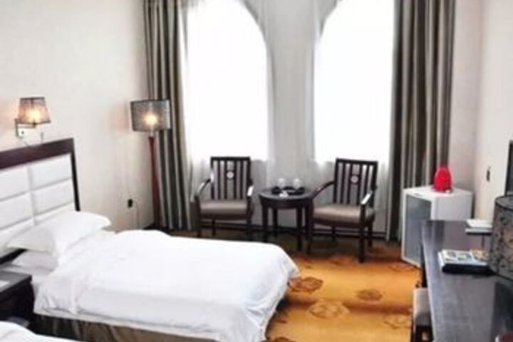 Room 2 of 20