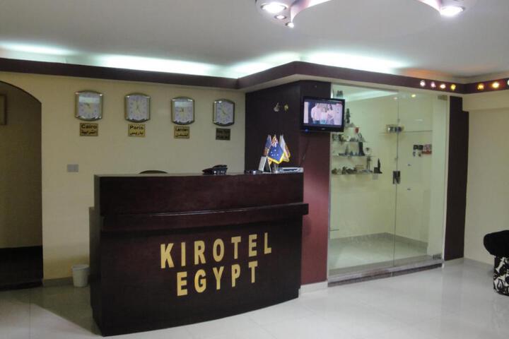 Kirotel Egypt