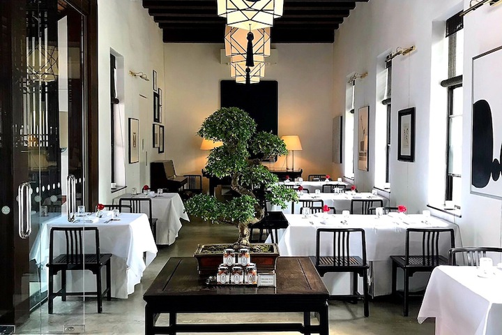Dining 57 of 92