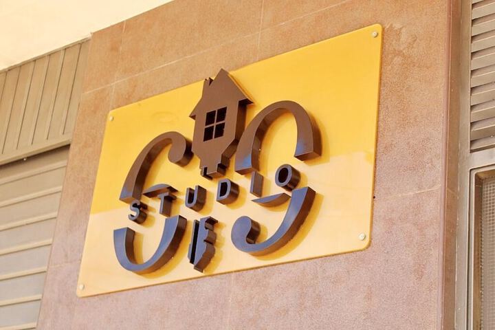 Hotel 53 of 53