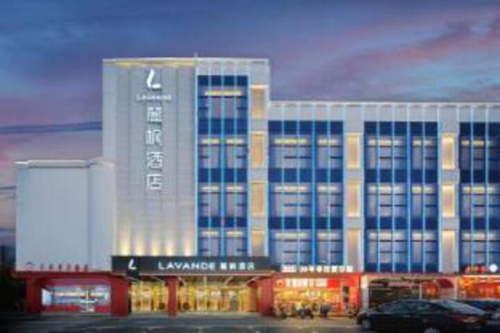 Lavande Hotel of Guangzhou Baiyun Ezhangtan Subway Station