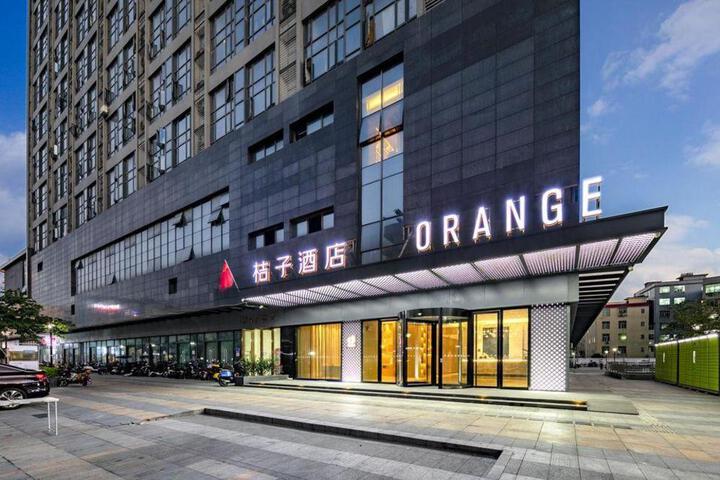 Orange Hotel Guangzhou Shiling Leather City