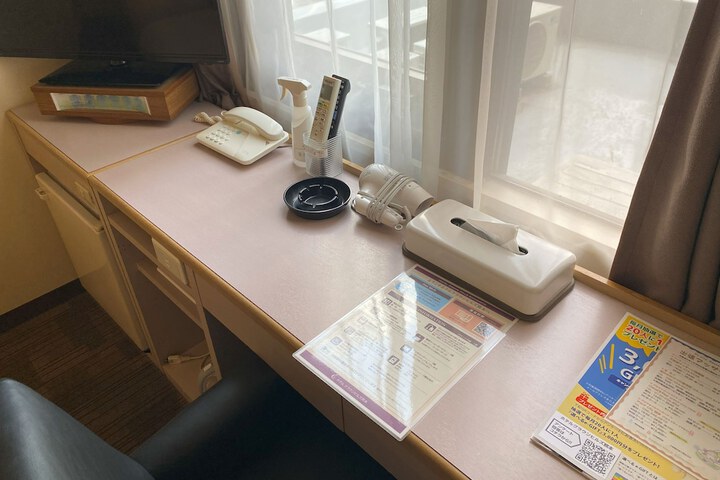 Room 14 of 54