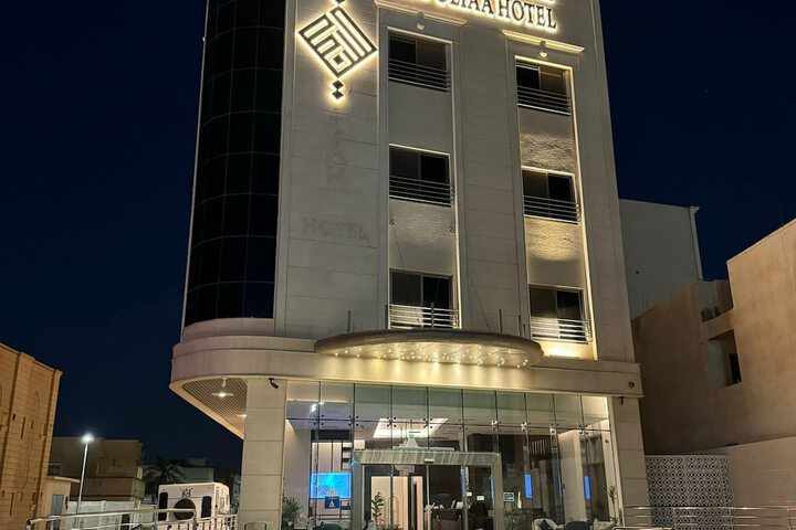 Hotel ALdoliaa