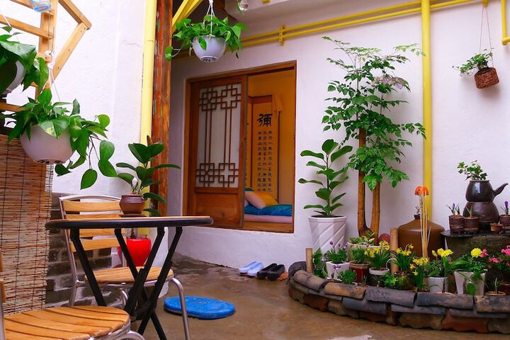 Room 6 of 32