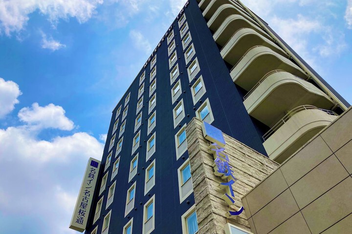 Hotel 26 of 26