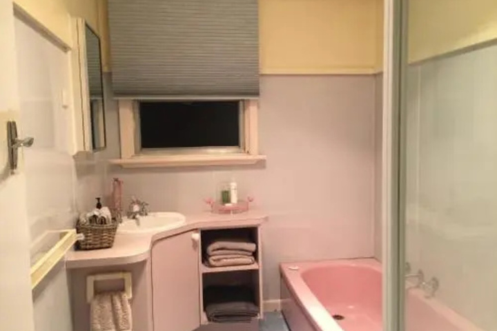 Room 8 of 8