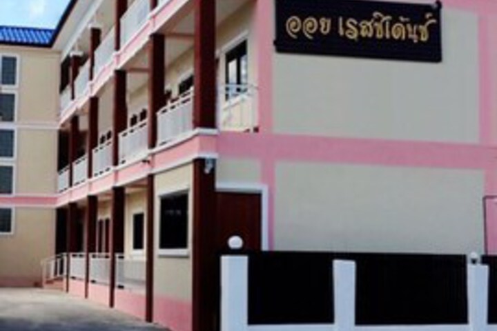 Oil Residence