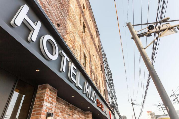 Songtan Alo Hotel