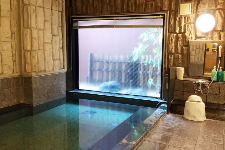 Public bath