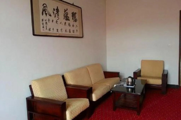 Room 3 of 10