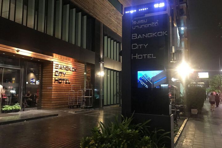 Hotel 33 of 34