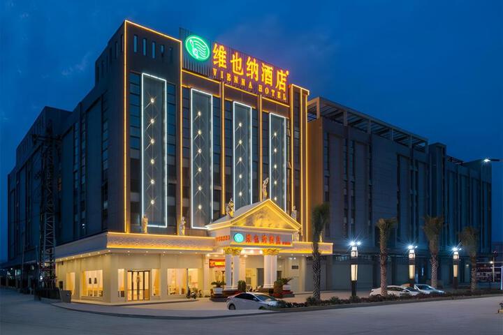 Exterior of Vienna Hotel Guangdong Meizhou Fengshun