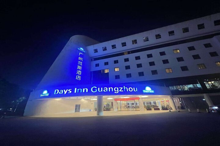 Hotel 68 of 70