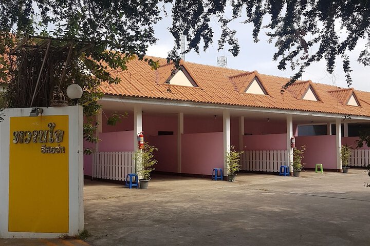 Wanjai Resort