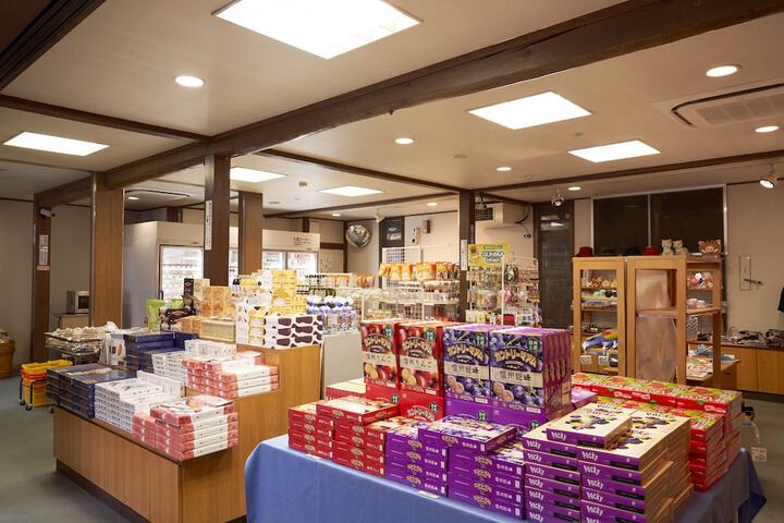 Gift Shop 47 of 162