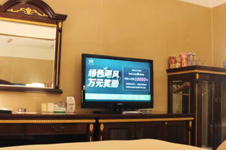 Room 7 of 8