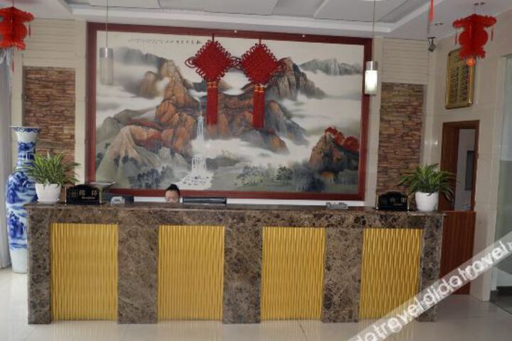 Hotel Interior 11 of 38