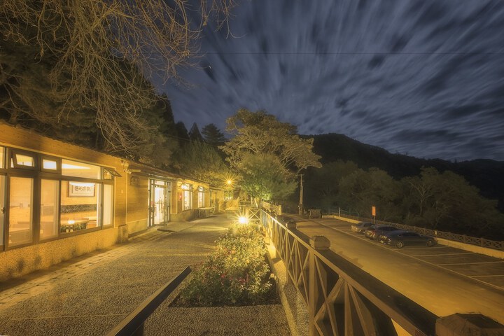 Guanwu Villa