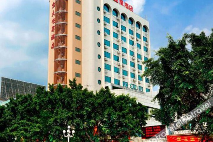 Zhenbao Jinxing Hotel