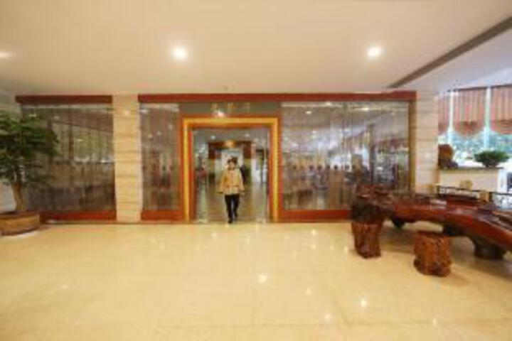 Wuning International Hotel