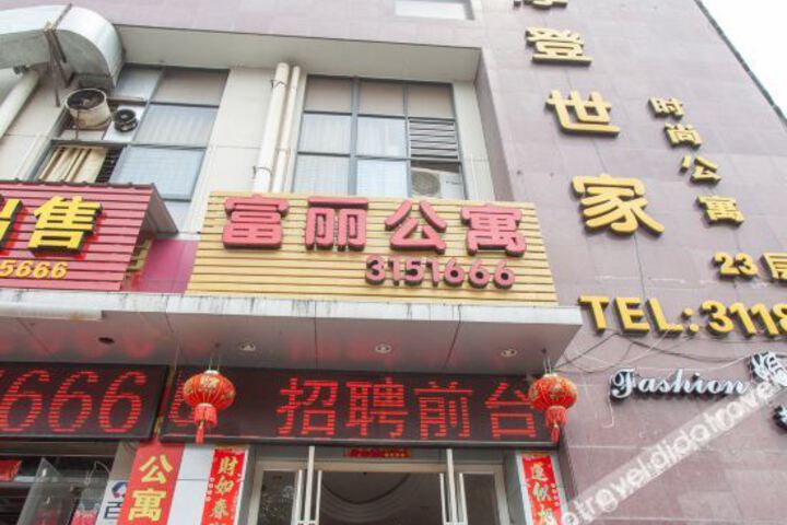 Hotel 5 of 17