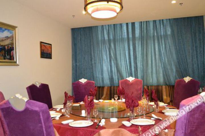 Room 2 of 19