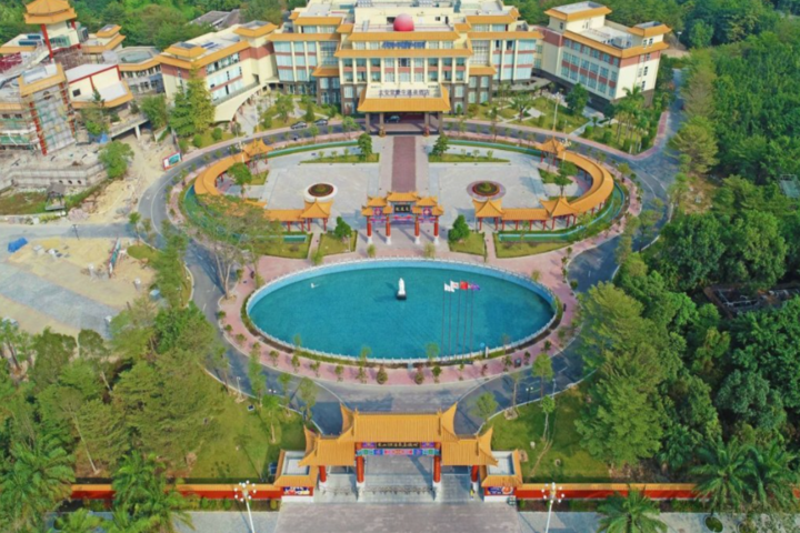 Howard Johnson by Wyndham Hot Springs Hotel Chaozhou