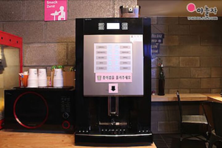 Fitness Center Photo